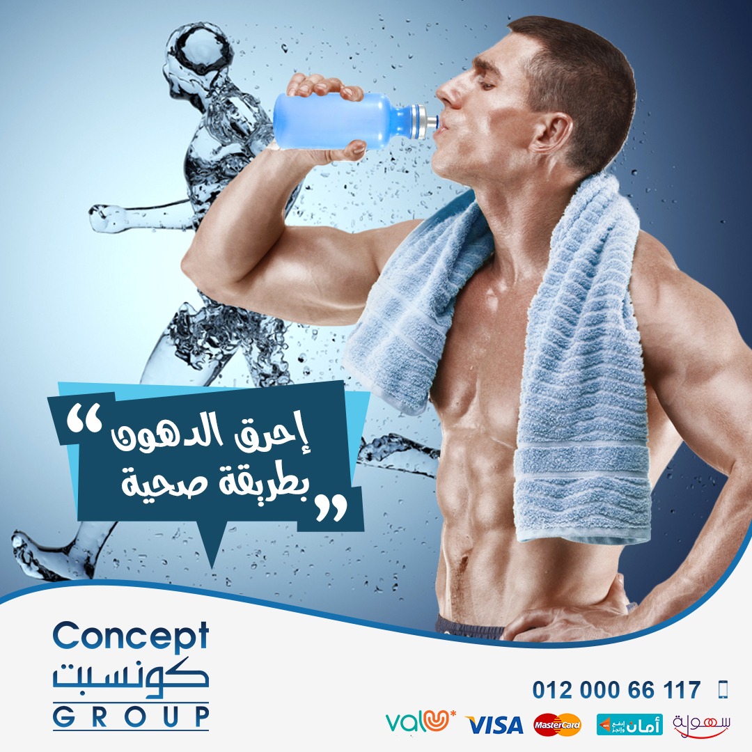 https://www.concept.prime-coding.com/attachments/brand/1698924105.jpg