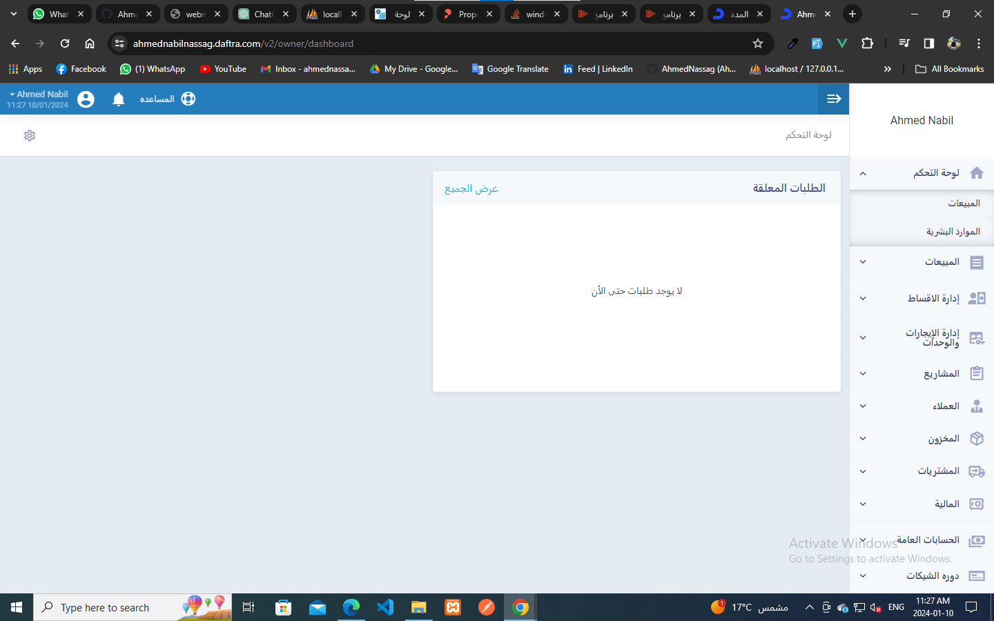 https://www.concept.prime-coding.com/attachments/brand/1713365266.png